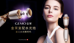 瑞士细胞学之父罗夫·辛克纳吉，与金茉共创肌肤奢护巅峰新作