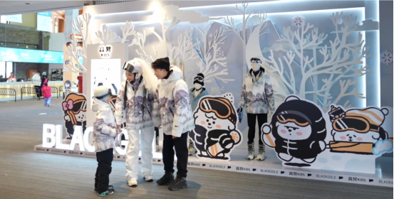 《“燃”起来！长白山见证高梵“kids们”的美好瞬间》