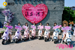 人气旺、流量强、消费火爆！新日闪耀淮安，多元生态掀起骑行新潮流